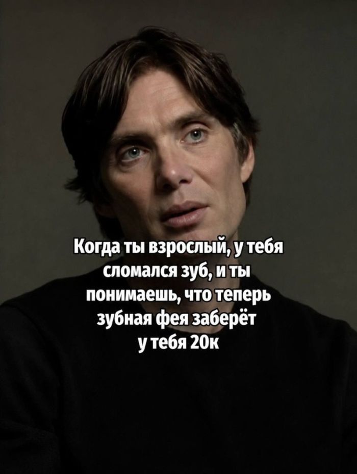 картинка 1325910795 ostorozhno uroven cinizma zashkalivaet podborka chernogo jumora dlja teh u kogo net tormozov 13