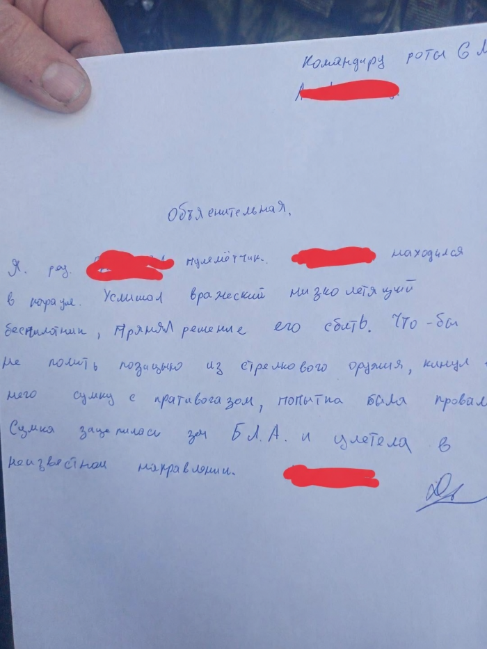 картинка 133df32e58 vremja dlja porcii horoshego nastroenija 11