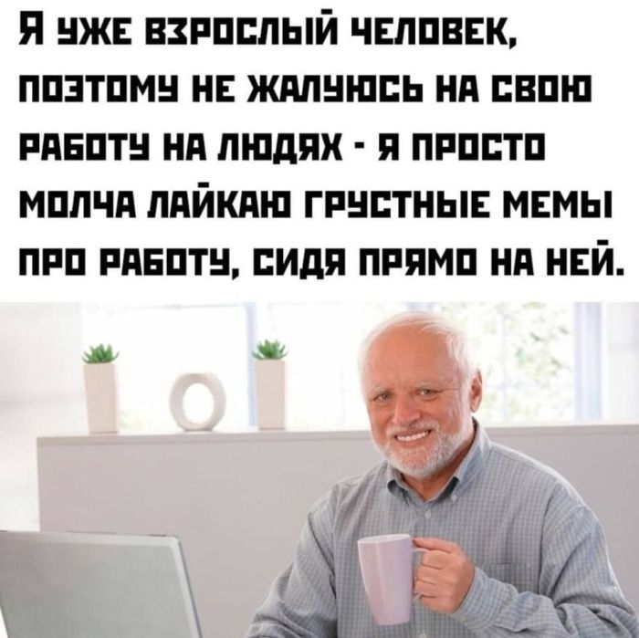 картинка 138b50daad ura pjatnica 13