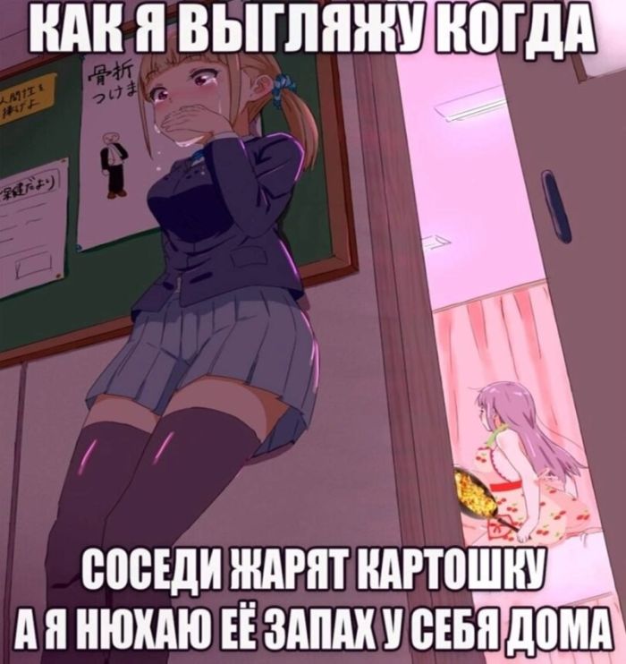 картинка 14668b6879 vnimanie prosmotr jetoj podborki mozhet stoit vam mesta v raju 7