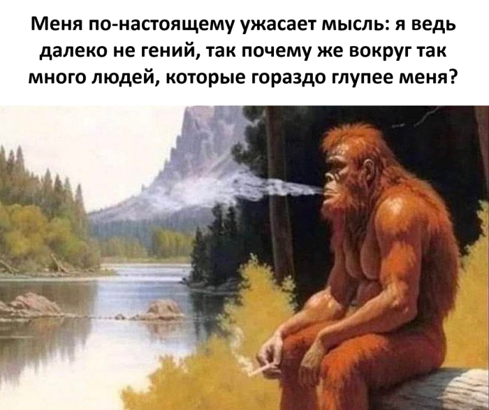 Заряжаемся позитивом на весь день! 🚀