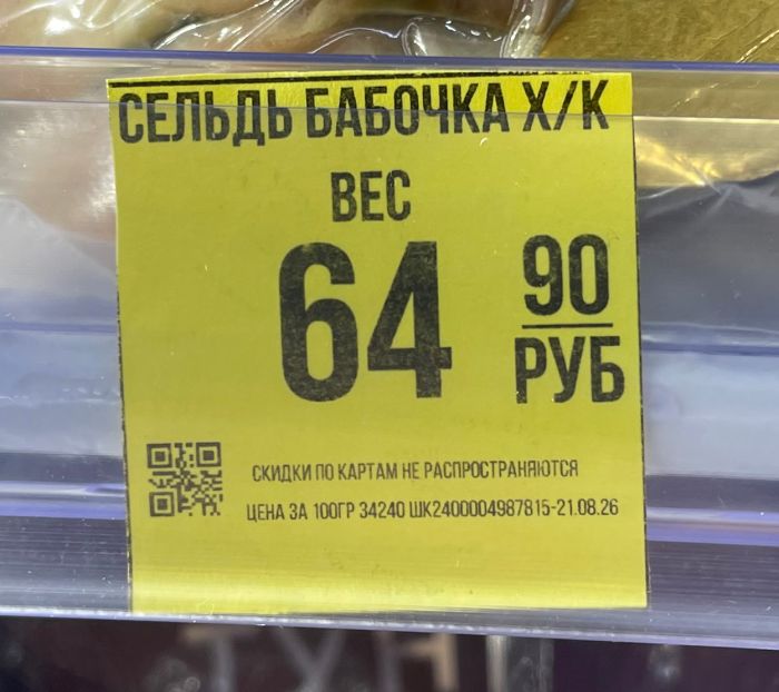 картинка 19bad78d4c 000000000
