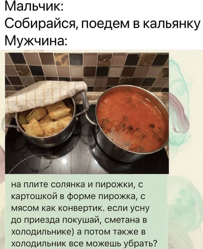 картинка 19f6d6446f 00000