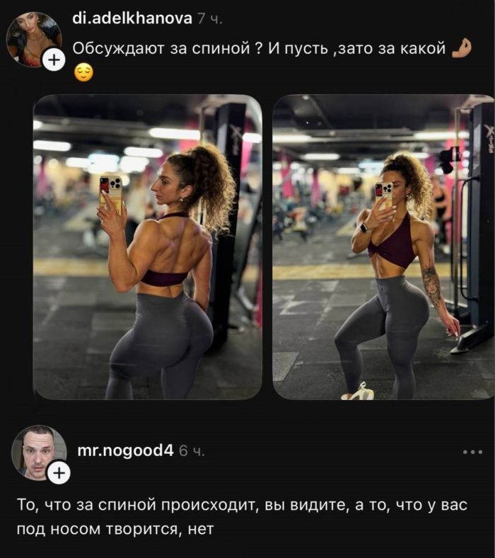 картинка 1a9ac3513e 18 vnimanie chernyj jumor na grani fola 5