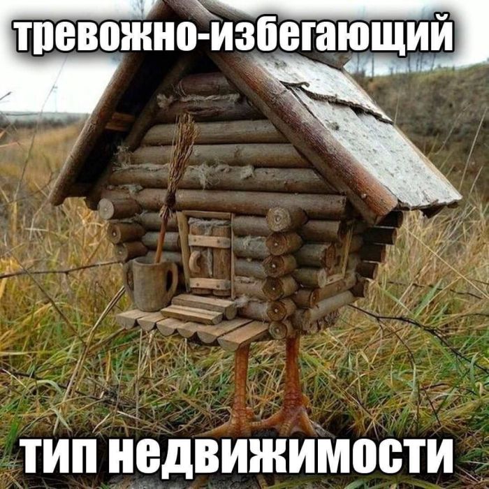 картинка 1c0bec0907 chernyj jumor uroven cinizma zashkalivaet 20