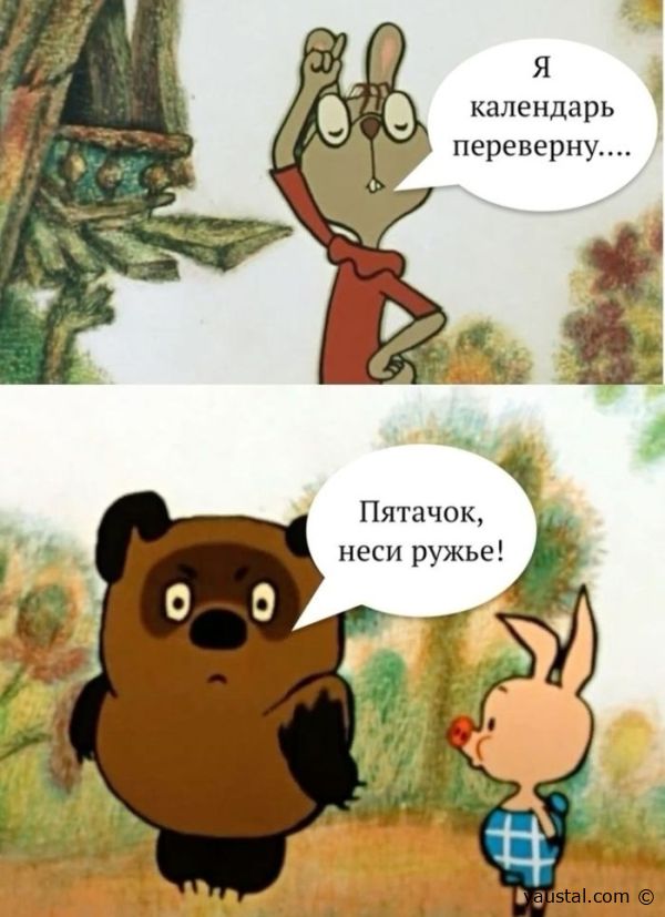картинка 1ca8ca5d8b qwsxq9w5lreab7uxbaaj0bco ilnoyzsfllcrt4cwt2fxatovbdl0whxic7a6kn4k uvakl9vn6ht4dw2w3imyoa