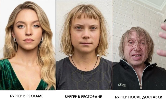 картинка 1df345dee4 000000000000000000000000000000