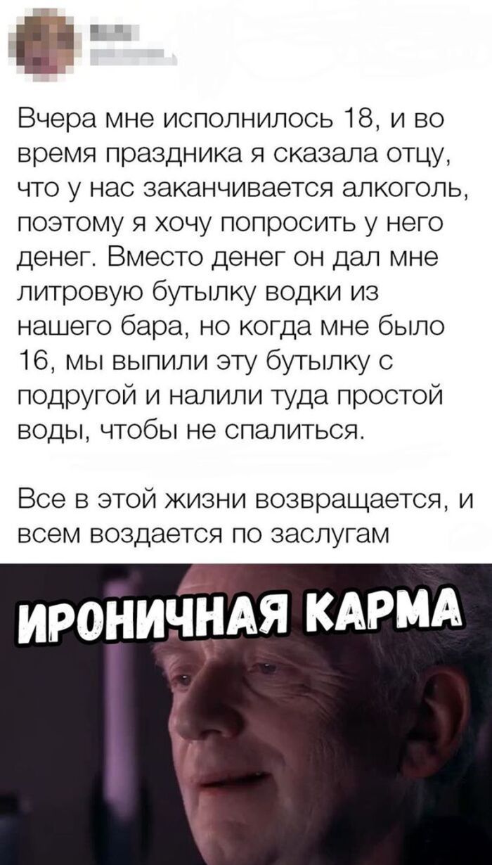 картинка 2147d3e187 ostorozhno mozhno obzhechsja samye dikie kommentarii iz seti 18