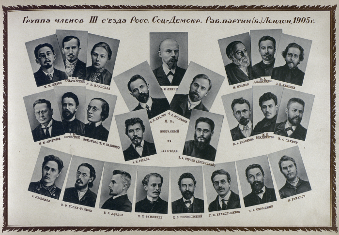 Бурная история «Красина»: человек и ледокол Красин, Красина, ледокол, ледокола, который, время, Леонид, службу, Святогор, Ледокол, честь, когда, власть, революции, числе, после, России, участие, только, поступает