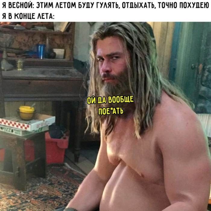 картинка 27306f5077 vnimanie prosmotr jetoj podborki mozhet stoit vam mesta v raju 8