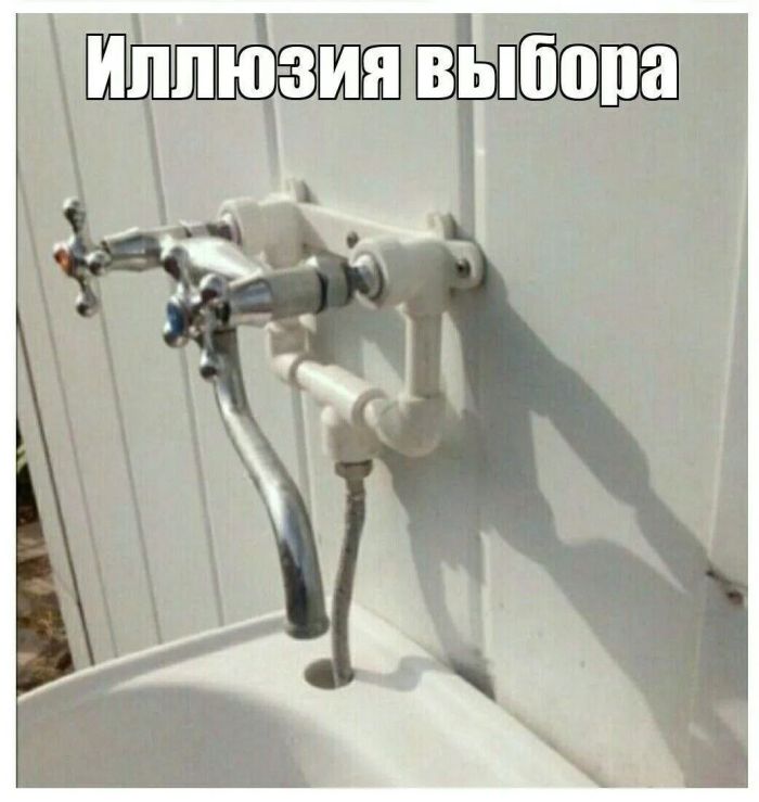 картинка 2866682bab kogda den seryj a nastroenie nuzhno srochno podnjat nasha podborka memov 17