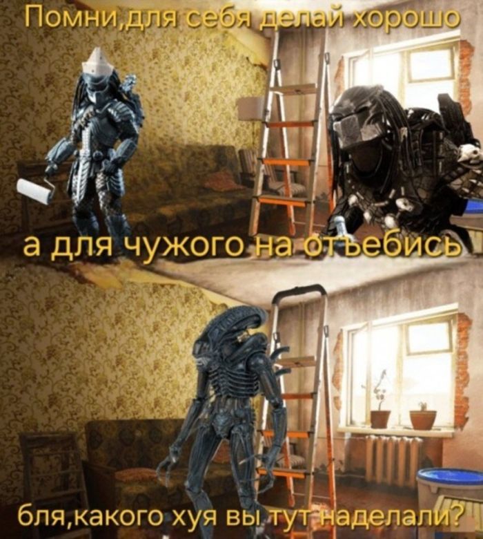 картинка 2cddb8c650 ostorozhno uroven cinizma zashkalivaet podborka chernogo jumora dlja teh u kogo net tormozov 34