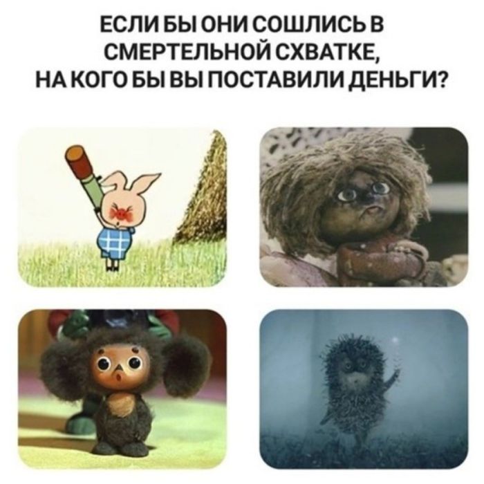 картинка 2ef6070491 jumor bez tormozov podborka za kotoruju v prilichnom obschestve vyzyvajut jekzorcista 23