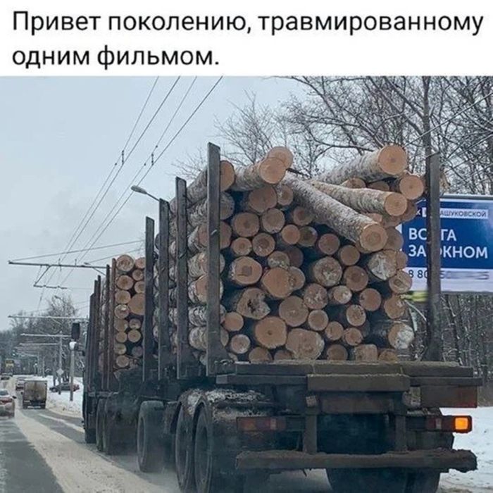 картинка 312a216546 zabud pro prilichija podborka jumora na grani chtoby porzhat ot dushi 5