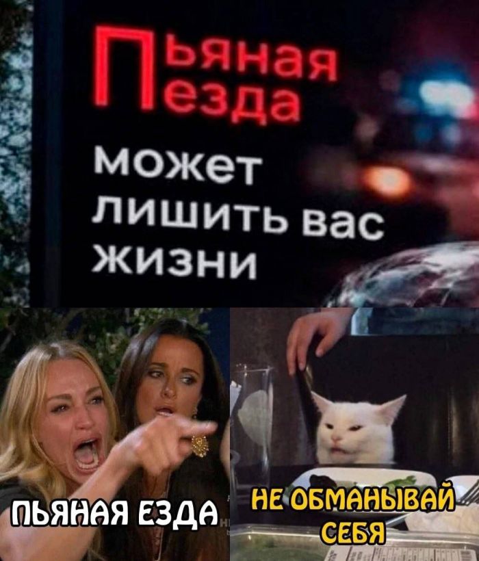 картинка 31bd884ca0 den navalilsja delami nazhmi na pauzu hotja by na minutu 8