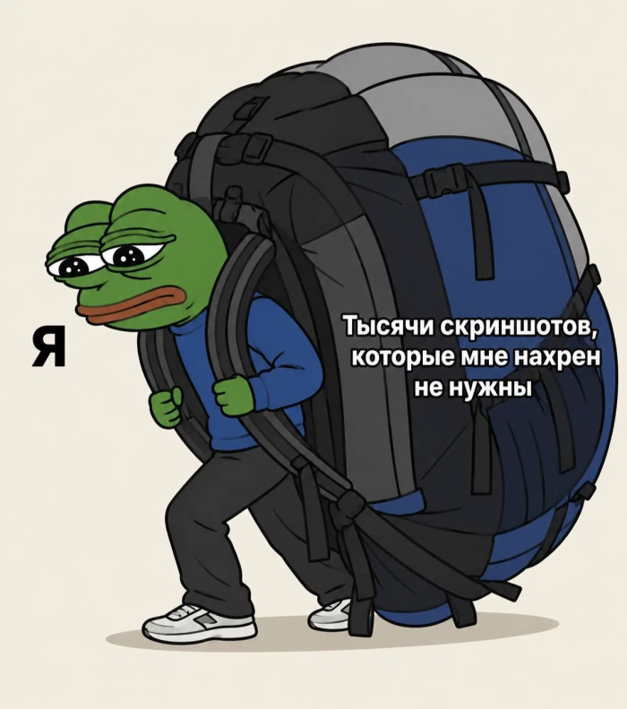картинка 31c45b1b1d pjatnica malenkaja zhizn 51