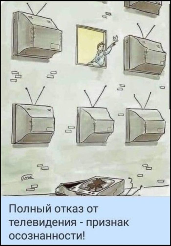картинка 33fb759011 kogda den seryj a nastroenie nuzhno srochno podnjat nasha podborka memov 16