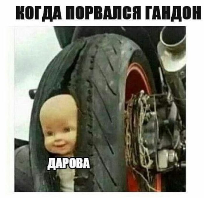 картинка 3597d8829b chernyj jumor jeto kak iskusstvo ponimajut ne vse a te kto ponimaet obychno uzhe v adu 18