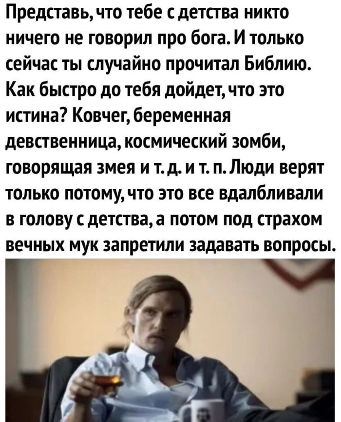 картинка 361fe1273e 000000