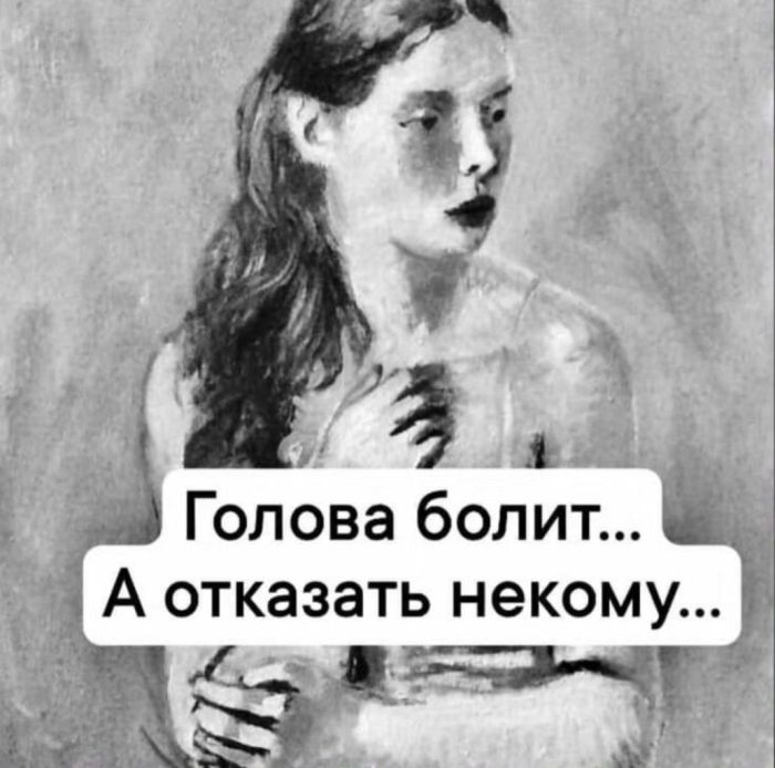 картинка 3693561763 pjatnichnaja razrjadka memy i foto kotorye pojmet kazhdyj 13