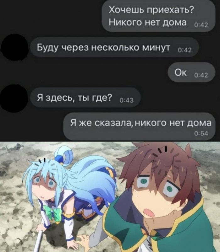 картинка 3887054292 vasha porcija amoralnosti na segodnja gotova 14
