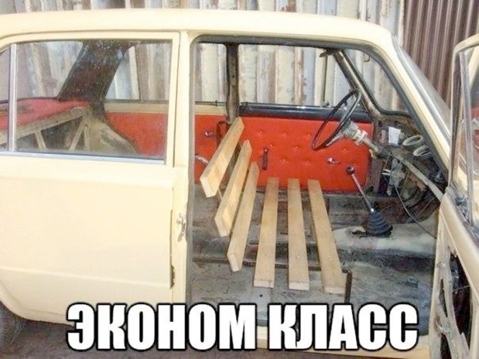 картинка 398b3d3ebb kogda den seryj a nastroenie nuzhno srochno podnjat nasha podborka memov 6