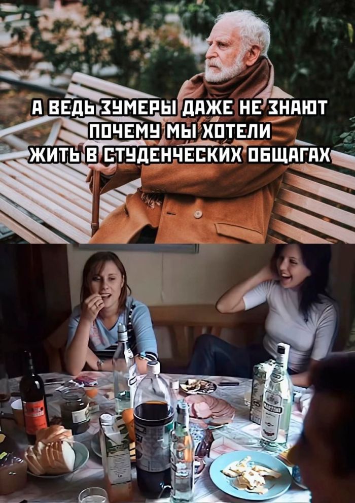 картинка 3b5e103151 chernyj jumor jeto kak iskusstvo ponimajut ne vse a te kto ponimaet obychno uzhe v adu 14