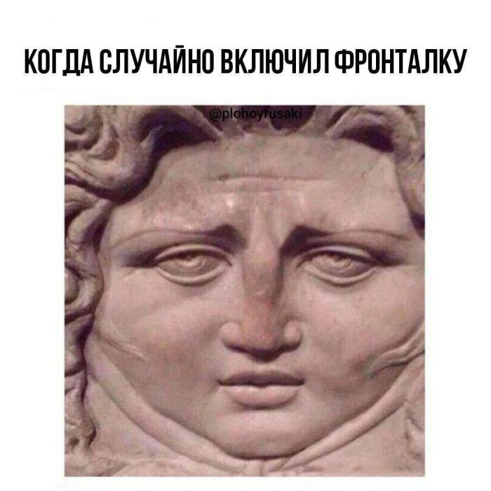 картинка 3d6c817804 pjatnichnaja razrjadka memy i foto kotorye pojmet kazhdyj 6