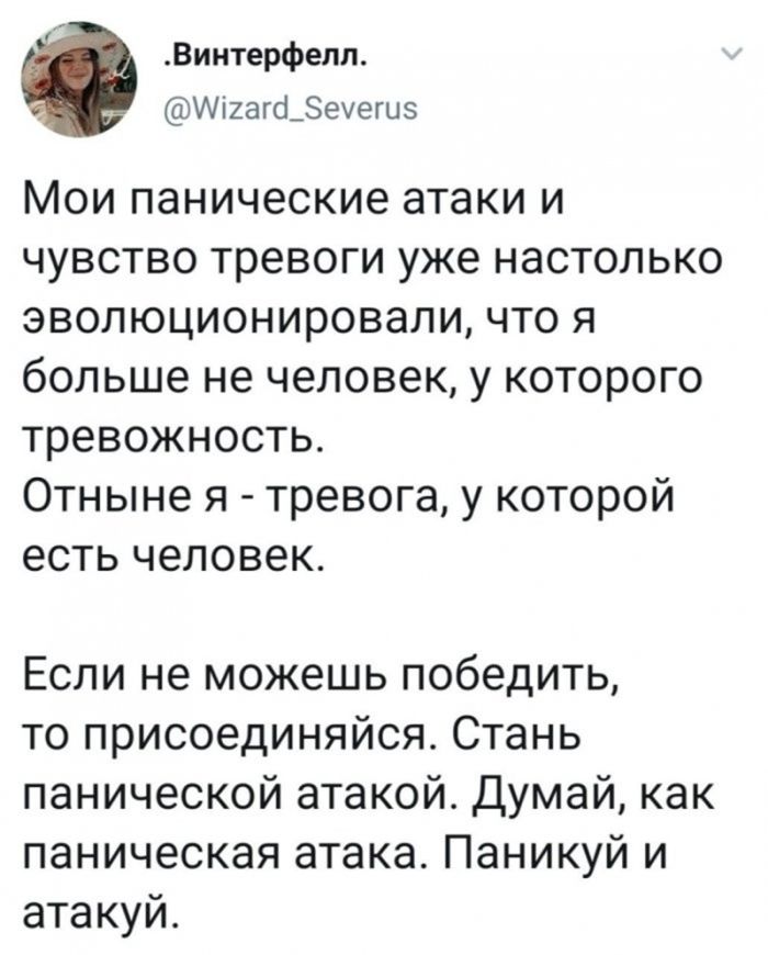 картинка 3f8b5e16c0 ostorozhno uroven poshlosti zashkalivaet 12