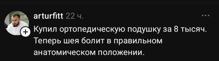 картинка 3fb43b41f3 memy kotorye razgonjajut tuchi dazhe v samyj seryj den 10