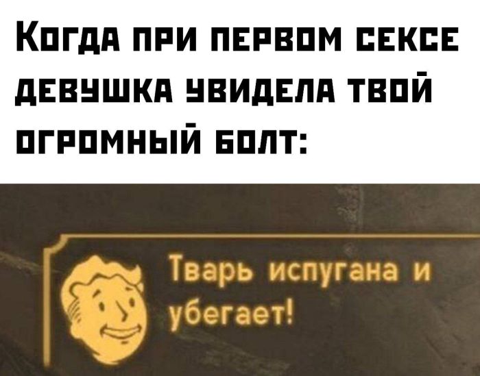 картинка 40567b4196 chernyj jumor jeto kak iskusstvo ponimajut ne vse a te kto ponimaet obychno uzhe v adu 2