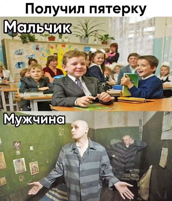 картинка 405eaa75ad snova v jefire rubrika jumor dlja teh u kogo vse v porjadke s chuvstvom samoironii 8