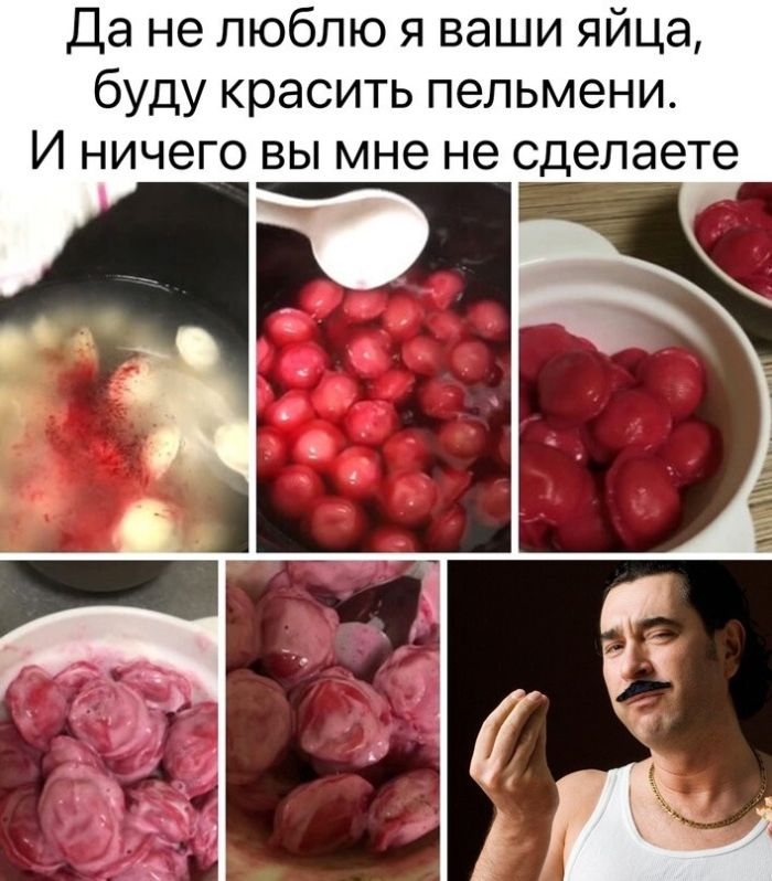 картинка 40641fcbd0 000