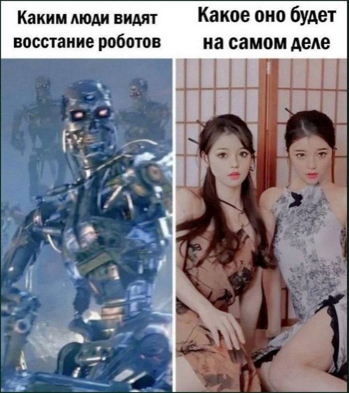 картинка 406eb3c25c jumor bez tormozov podborka za kotoruju v prilichnom obschestve vyzyvajut jekzorcista 15