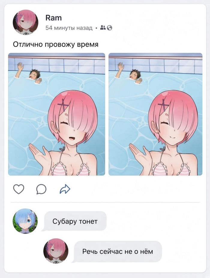 картинка 425937533a hvatit grustit zarjazhaemsja porciej otbornogo jumora iz seti 14