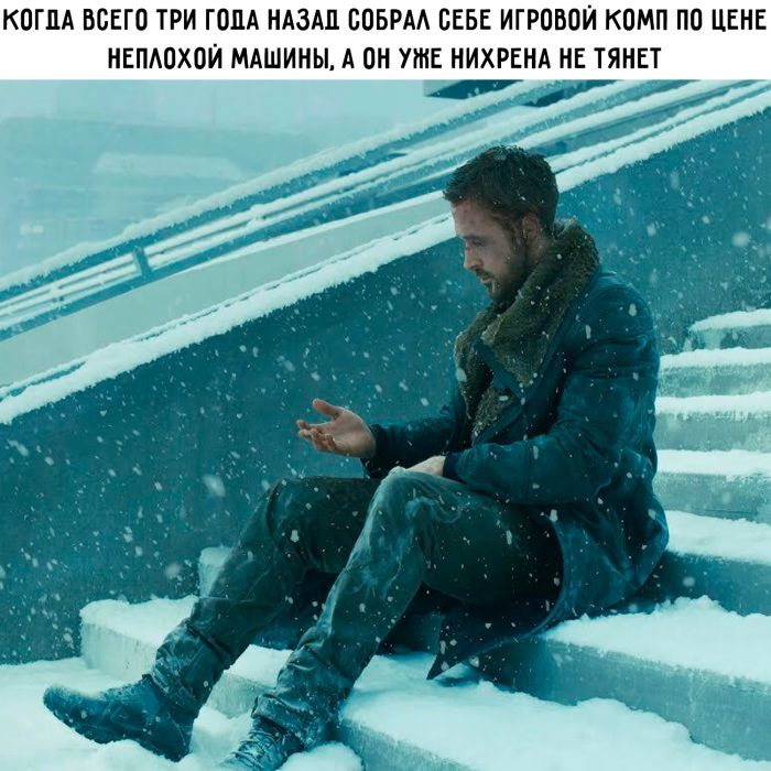картинка 43f8a5d0d9 pjatnichnaja razrjadka memy i foto kotorye pojmet kazhdyj 2