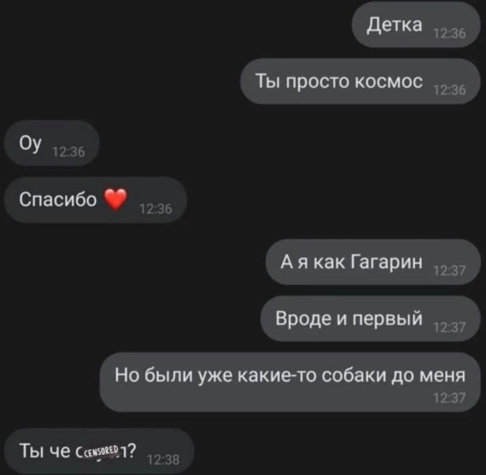 картинка 4588987420 vasha doza horoshego nastroenija na segodnja 8