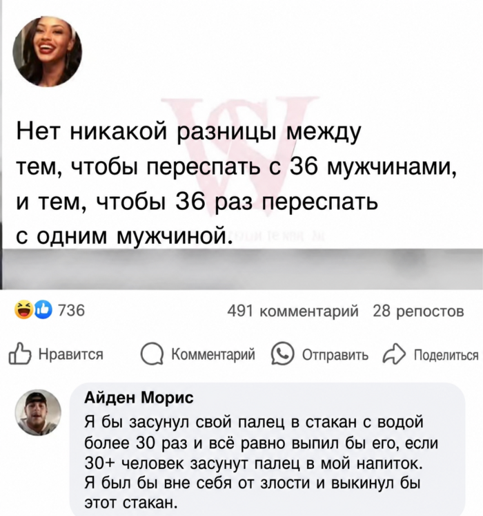 картинка 46d57cdad1 hvatit grustit zarjazhaemsja porciej otbornogo jumora iz seti 4