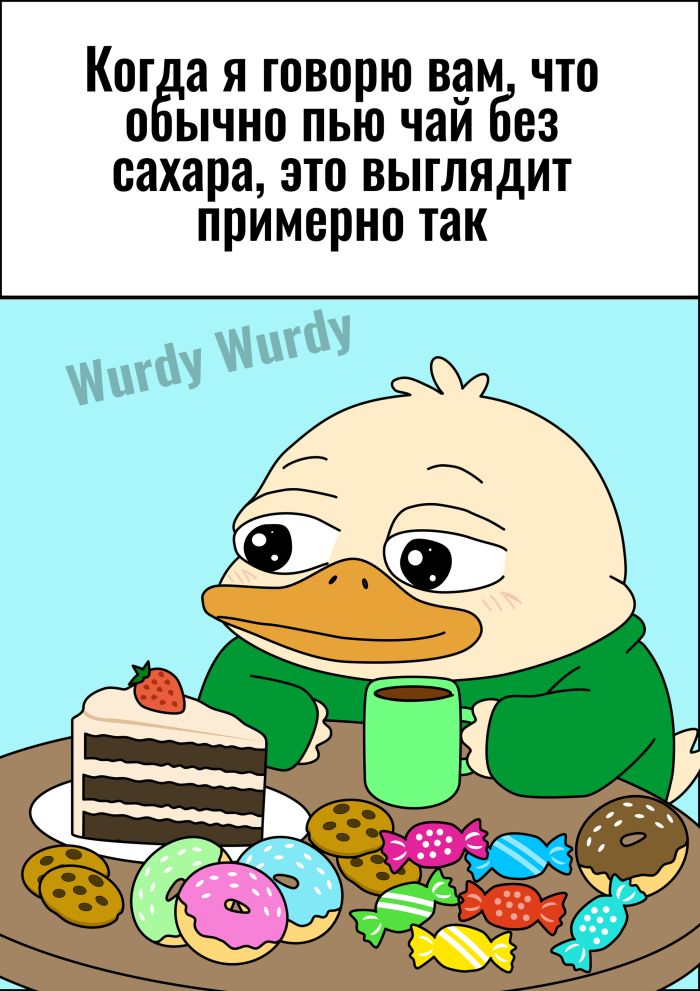 картинка 485a8f377c sreda vremja podnjat sebe nastroenie 00