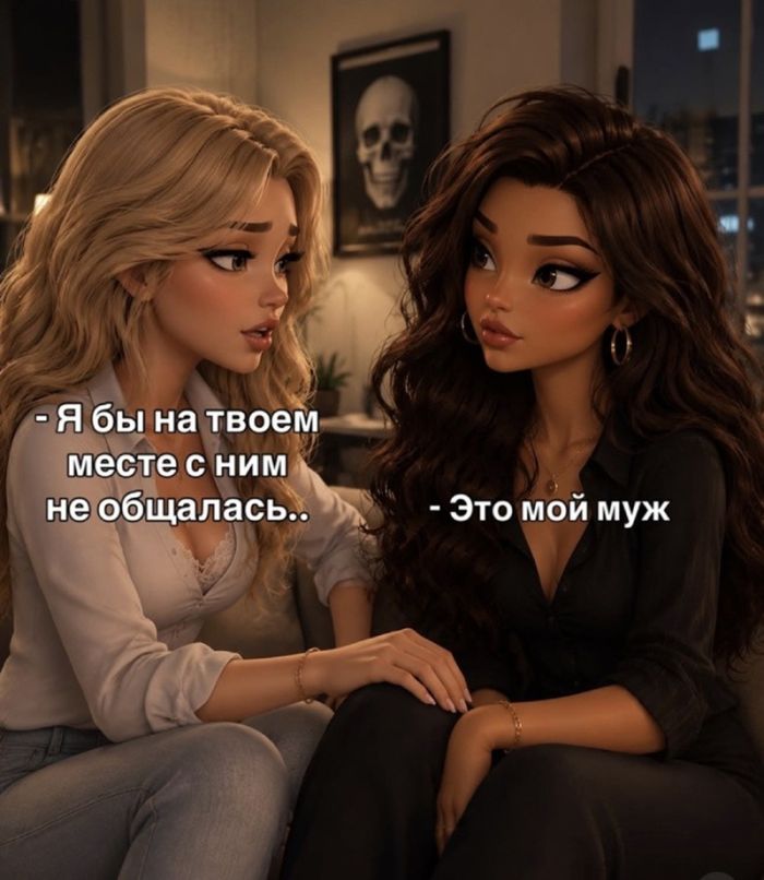 картинка 4c3f3f437e ostorozhno uroven cinizma zashkalivaet podborka chernogo jumora dlja teh u kogo net tormozov 12