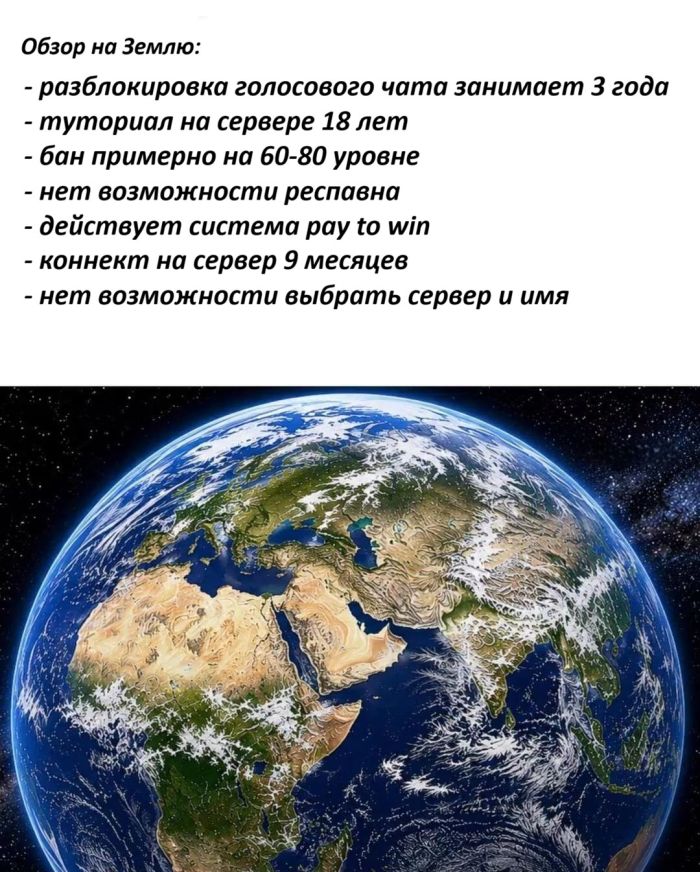 картинка 4d9c0aa588 000