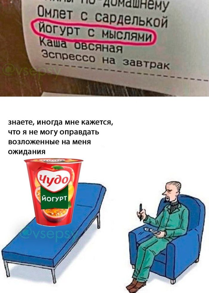 картинка 4d9ed5f700 vnimanie kontent ne dlja nezhenok 19