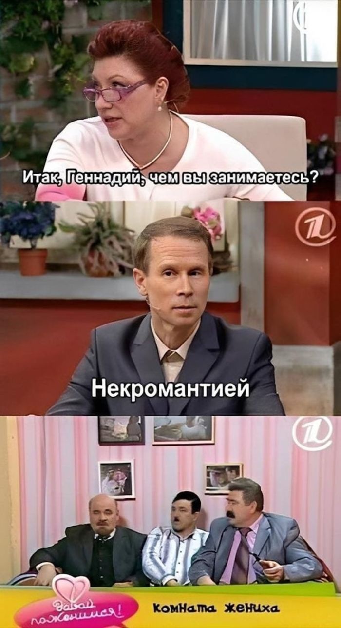 картинка 4dbff15261 ostorozhno uroven cinizma zashkalivaet 8