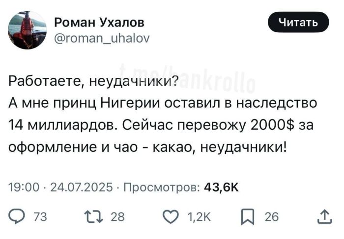 картинка 506b42491a den davit delami i novostjami samoe vremja nazhat na pauzu  13