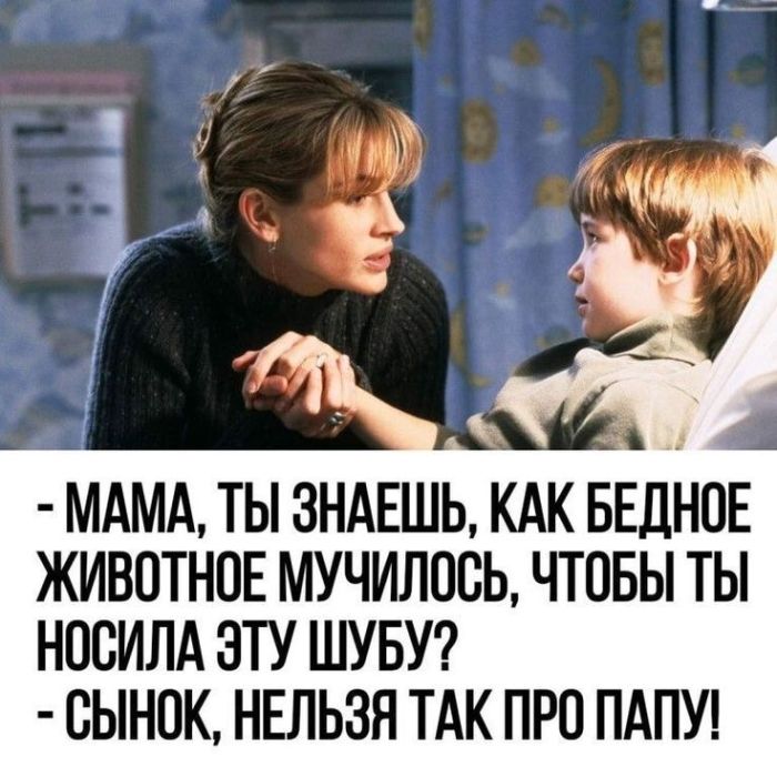картинка 50bf20fae5 0000000000