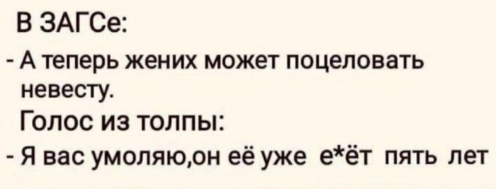 Нужна доза хорошего настроения? Мы тут подготовили подборку, после которой день станет чуточку лучше. 🚀 время, Устали, спокойнее, голос, 😄Листайте, заряжайтесь, лёгким, настроением, возвращайтесь, делам, какой, повезёт, последнее, реально, рассмешил, Поделитесь, комментариях, соберём, коллекцию, посмеяться
