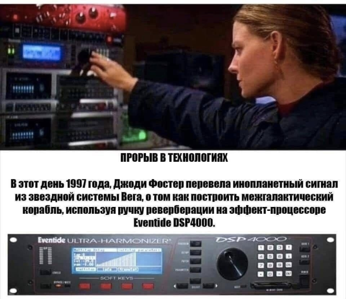 картинка 5269f2459b 1789571008