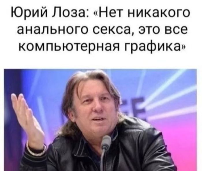 картинка 52dfbc0543 chernyj jumor uroven cinizma zashkalivaet 14