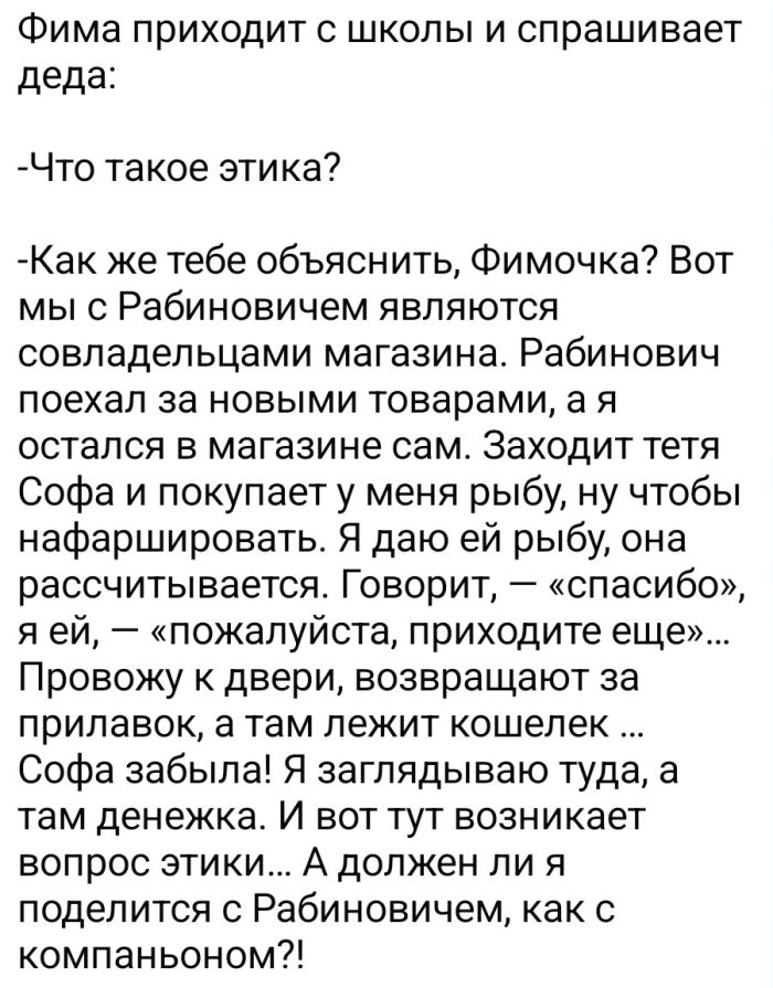 картинка 5321e1d616 memy kotorye razgonjajut tuchi dazhe v samyj seryj den 16