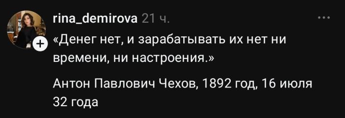 картинка 537b9c588c vasha doza horoshego nastroenija na segodnja 15